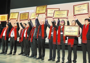 发财猫:公司上市有什么好处和坏处