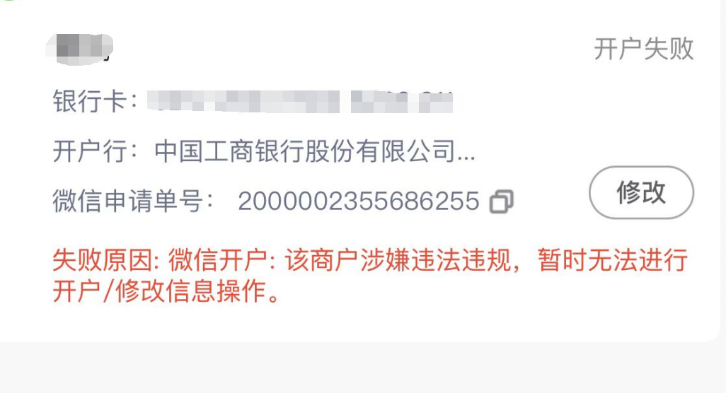 QQ图片20230317152758.png QQ图片20230317152758.png