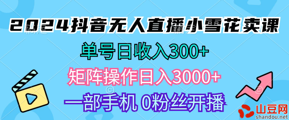 20241014092504053637.webp.png 20241014092504053637.webp.png