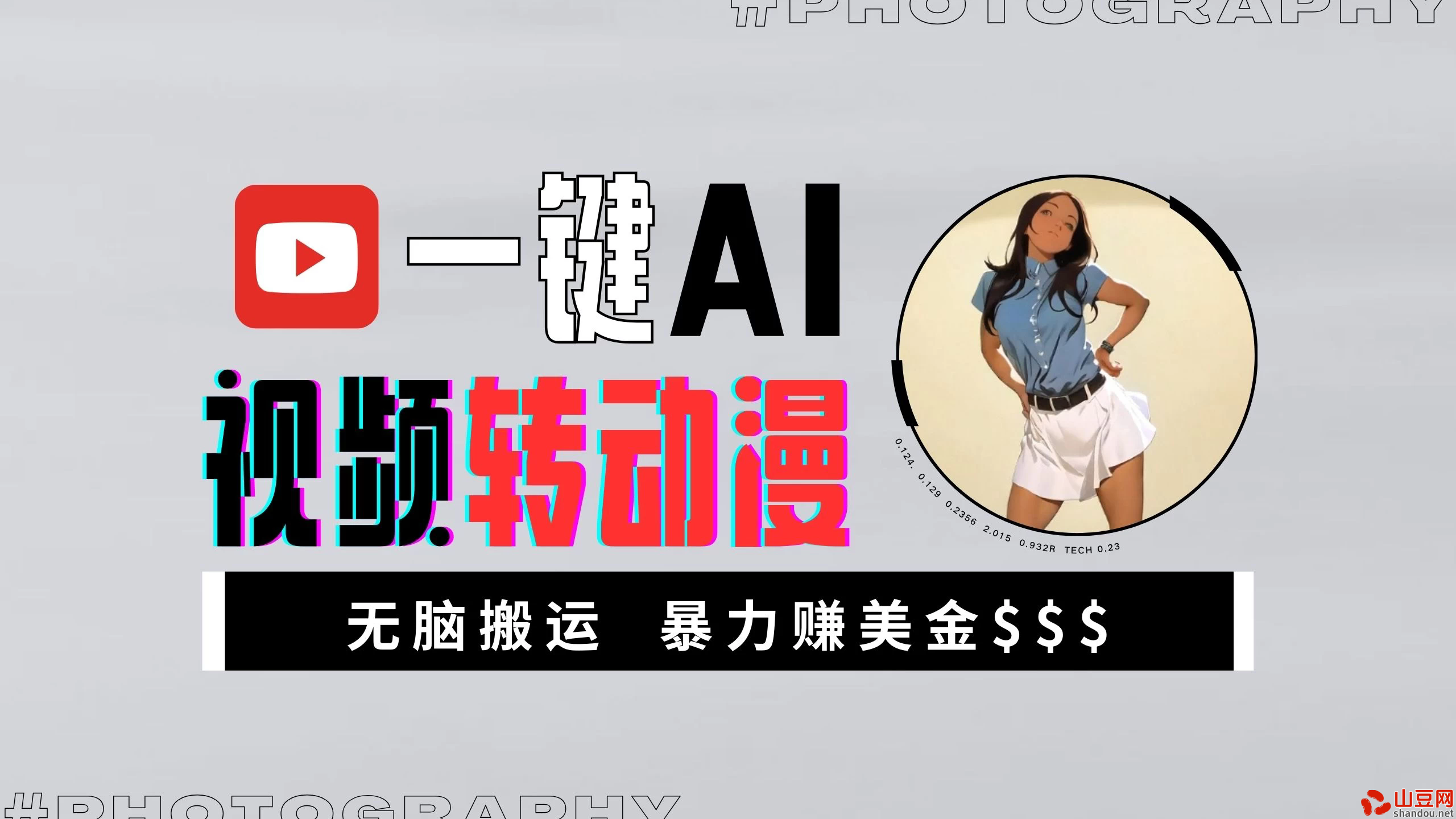 12.webp.png 12.webp.png