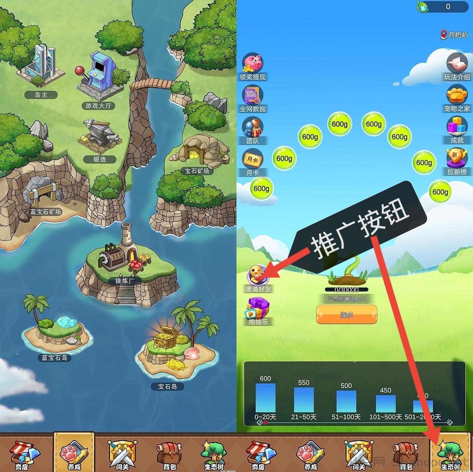 20250301155348174081562834017_edit_120164155947808.jpg 萌妖出没,新项目,刚出一秒