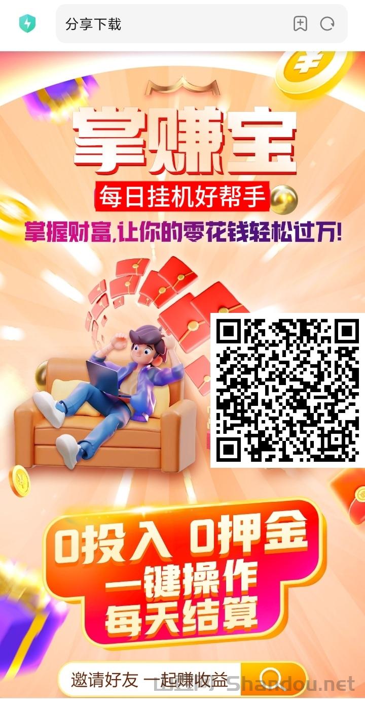 mmexport1740830658962.jpg mmexport1740830658962.jpg