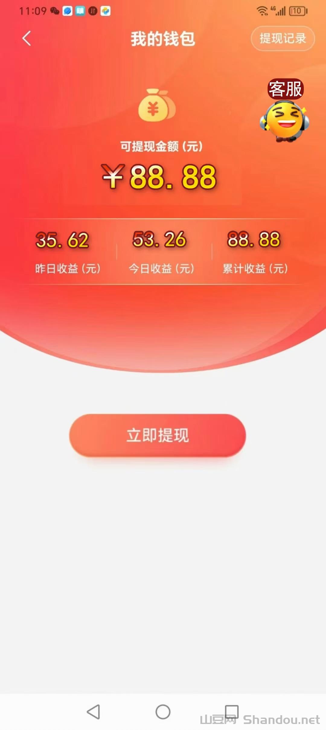 mmexport1734433775528.jpg mmexport1734433775528.jpg