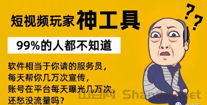 1708558966552-24434965.jpg 1708558966552-24434965.jpg