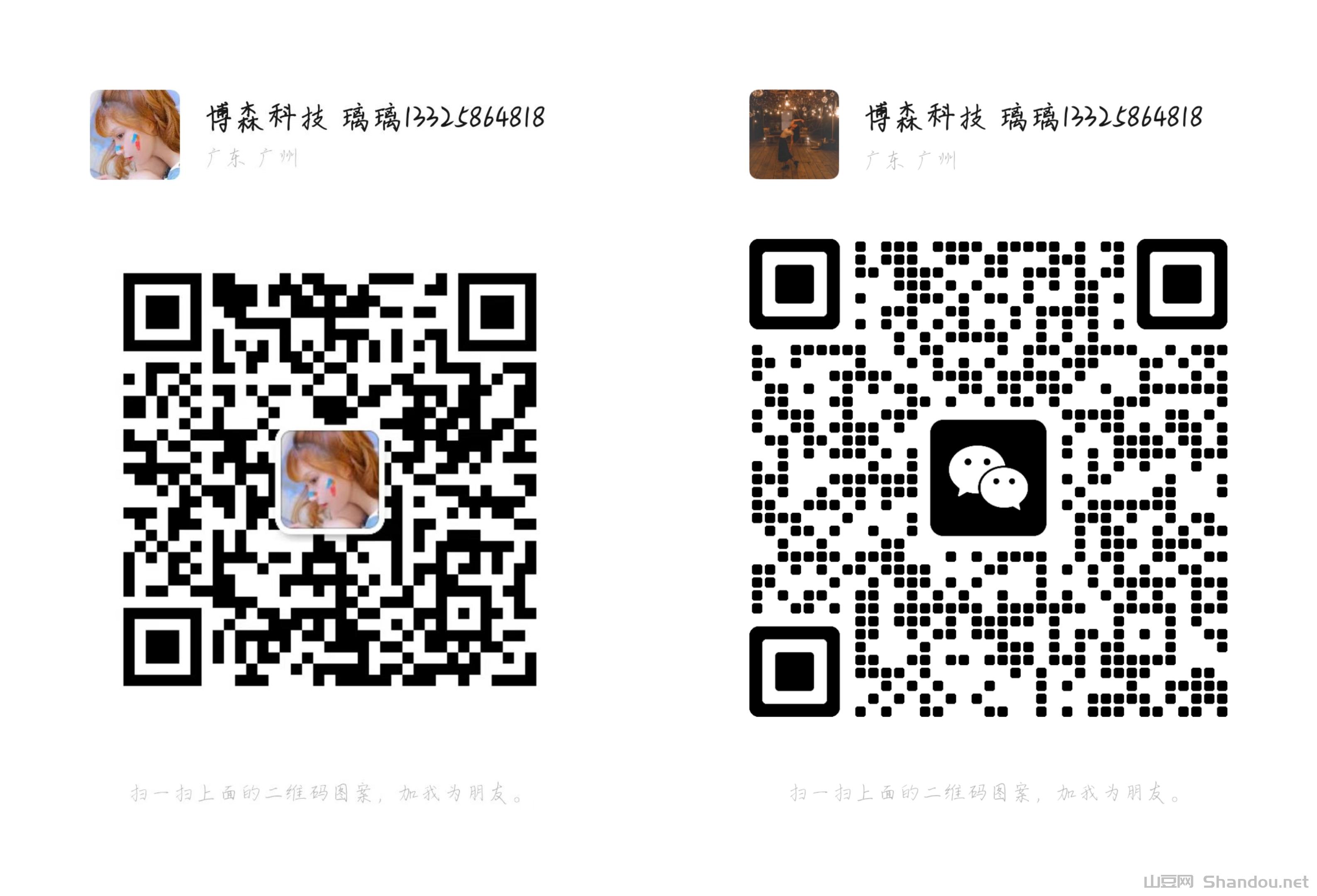 乐赚赚，24年开年备案项目，个人可做，一天300-500