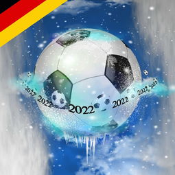 速滑世界比赛排名榜前十，2021速滑比赛