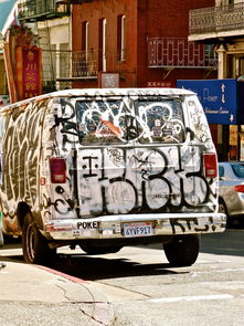 中国最牛房车俱乐部，中国最牛房车俱乐部是哪家