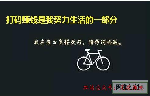 网上赚钱的好项目有哪些,网上赚钱的好项目