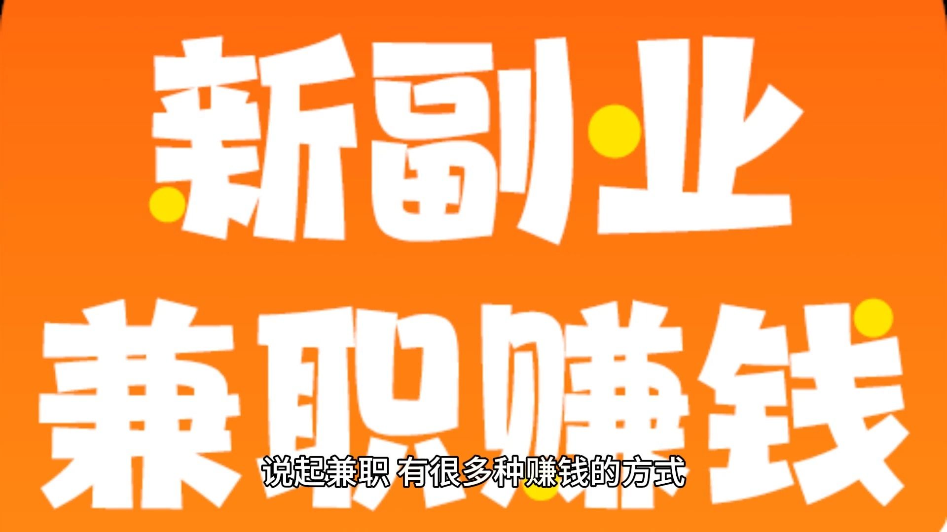 在家里如何赚钱,在家里如何赚钱呢?