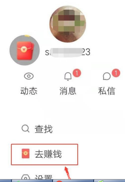 快手极速版赚钱是真的吗,快手极速版赚钱是真的吗?知乎